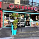 케르반레스토랑 이미지