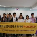 희망스튜디오 이미지