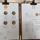 코끼리 빠 카페