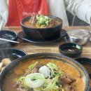 아산 탕정 뼈해장국 맛집🔥 방가삼대에서 진짜 국물맛 후기(무생채)