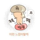 산본2 이미지