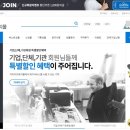 이프몰 이미지