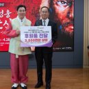 ㈜디엠코리아 이미지