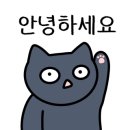 두끼오산대역점 이미지