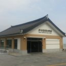 부민경로당 이미지