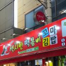 대구 서문시장 맛집 추천 주차장 먹거리 투어 대구 가볼만한곳