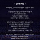 CGV송파 이미지