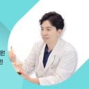 영통에이스치과의원 이미지