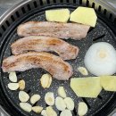 털보축산 이미지