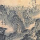 금강산금방