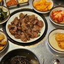 오손도손연탄화덕구이 이미지