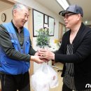 토담경로당 이미지