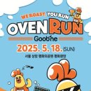 5K치킨