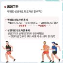 업성동삼거리 이미지