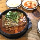 엄가네김밥 | 대충 사는 것도 은근 어려움