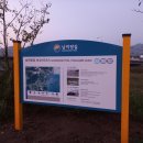 죽암보건진료소 이미지