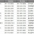 효정건설(주) 이미지