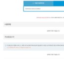 밸류플러스 이미지