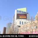 일신광고 - 서구 | 일신광고