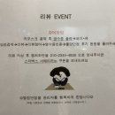 셀독풍암점 이미지