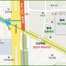 인산죽염인산가부산지사 네이버블로그