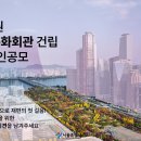 서울디자인기획2 이미지