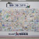 남구청 청사내 이미지