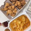 [야음동 맛집] 엠제트세대떡볶이치킨 울산 수암점