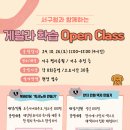 서부도서관 이미지