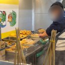 공룡분식소 - 계양구 경명대로 1091 | 공룡분식소