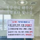 가평 남이섬 풀빌라펜션 추천 &lt; 블리스풀빌라 &gt; 내돈내산 후기
