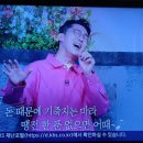 진품명품소