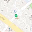 경기도 수원시 팔달구 효원로 298 (인계동) 이미지