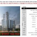 (주)테라건축 이미지