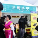 미미푸드 이미지
