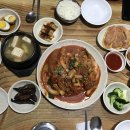 돌판구이삼겹살 이미지