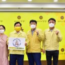 스테이 장성 이미지