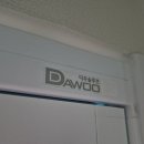 다우(DAWOO)