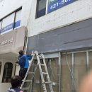 소담동물병원 이미지