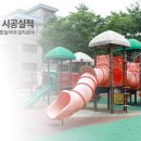 세라숲유치원