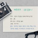 경남과기대 정문 이미지