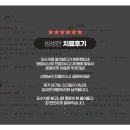 내일맑음재활의학과의원 이미지