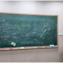 수학의발견수학교습소