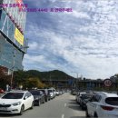 배방읍 희망로 네이버블로그
