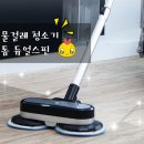 진통뼈사랑 이미지