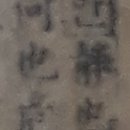 우두로 R 이미지