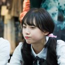 일산아리