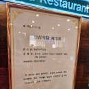 이상윤농장 이미지