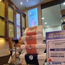 젤라띠젤라띠대구신세계점 | 동대구 신세계 젤라또 젤라띠젤라띠, 풀바셋 후기｜쇼핑하다 쉬기 좋은 별관 6층 카페