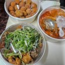 맛으로 약속하는 치킨 이미지